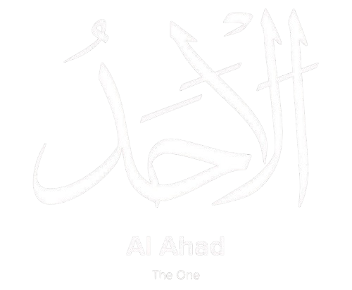 الْأَحَد